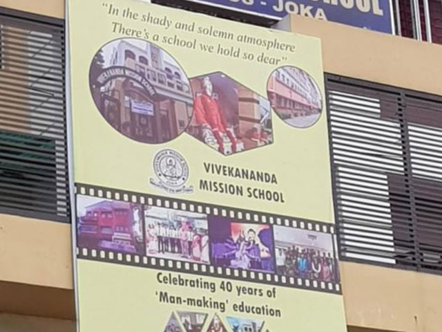 School Foundation Day 1