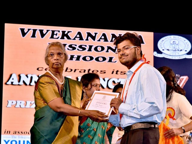 Annual Function 14