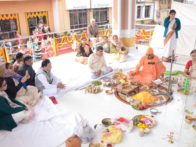 12th January Celebration 12