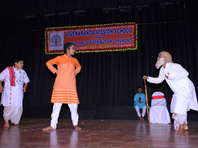 Annual Function 10