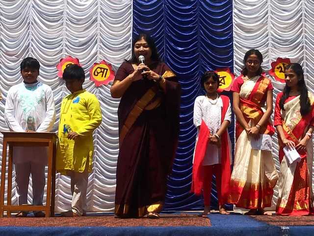 Barsho Baran Utsav – 2024 image11