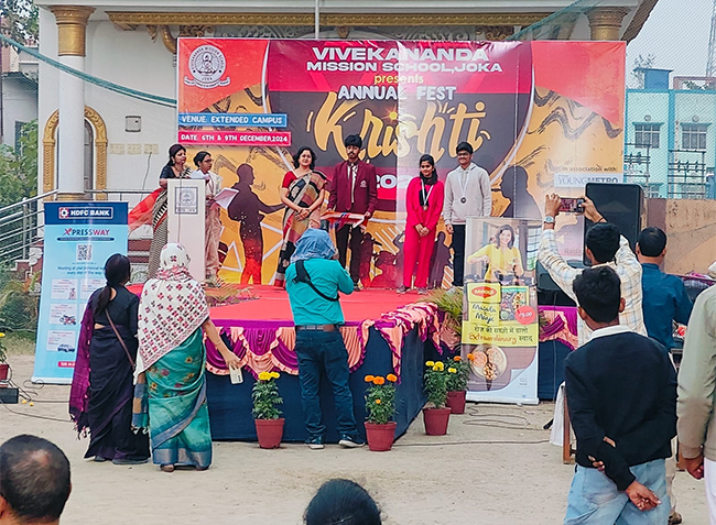 Krishti-Interschool-cultural-competition