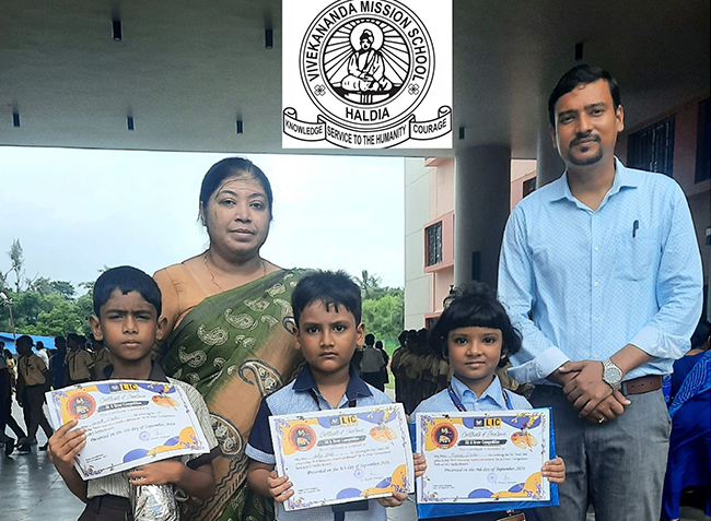 LIC-Drawing-competition