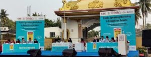 CDC- PUBLIC SPEAKING WORKSHOP & EXHIBITION DEBATE