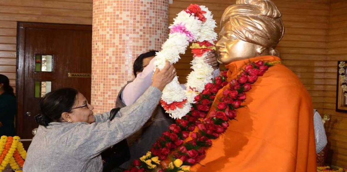 12th JANUARY CELEBRATION, 2021