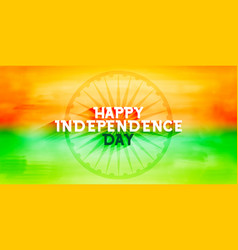15th AUGUST,INDEPENDENCE DAY FACEBOOK LIVE PROGRAMME