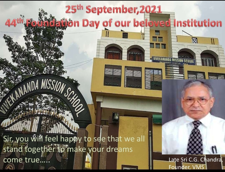 SCHOOL FOUNDATION DAY,2021
