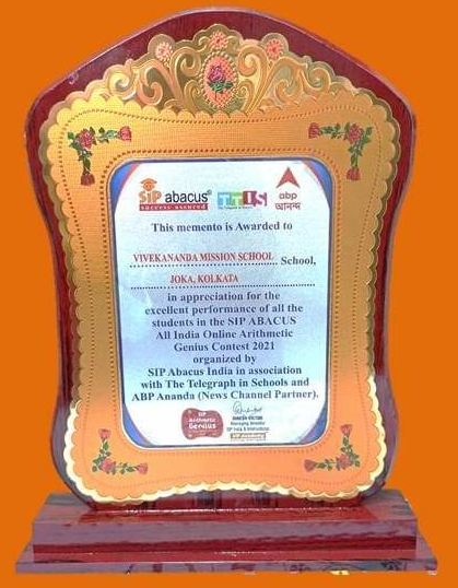 MEMENTO AWARDED TO VMS FOR THE EXCELLENT PERPORMANCE OF STUDENTS  IN SIP ABACUS ALL INDIA ONLINE ARITHMETIC GENIUS CONTEST 2021
