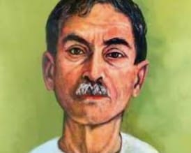 PREMCHAND JAYANTI