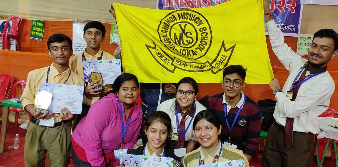 ACHIEVEMENT OF THE STUDENTS AT DR.  B.D. NAG CHAUDHURI SCIENCE FAIR