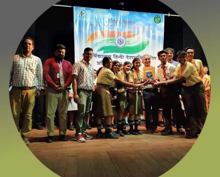 2nd POSITION IN THE 42nd INTER-SCHOOL PATRIOTIC SONG COMPETITION ORGANISED BY ‘PARIVAR MILAN’
