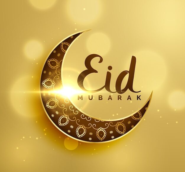 EID MUBARAK