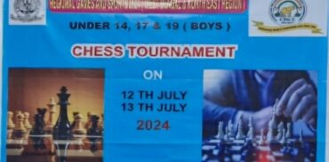 CISCE CHESS TOURNAMENT