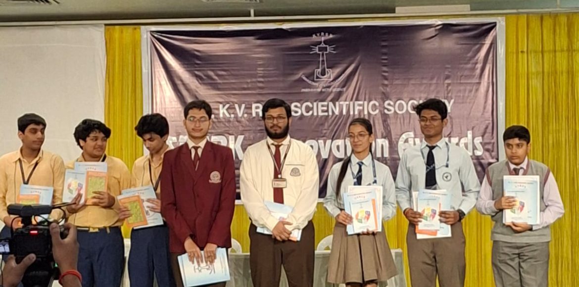 ACHIEVEMENT OF THE STUDENTS IN KVRSS SPARK INNOVATION AWARDS,HYDERABAD
