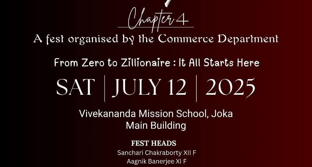 ESPRIT DE CORPS CHAPTER 4 : FEST ORGANISED BY THE COMMERCE DEPARTMENT
