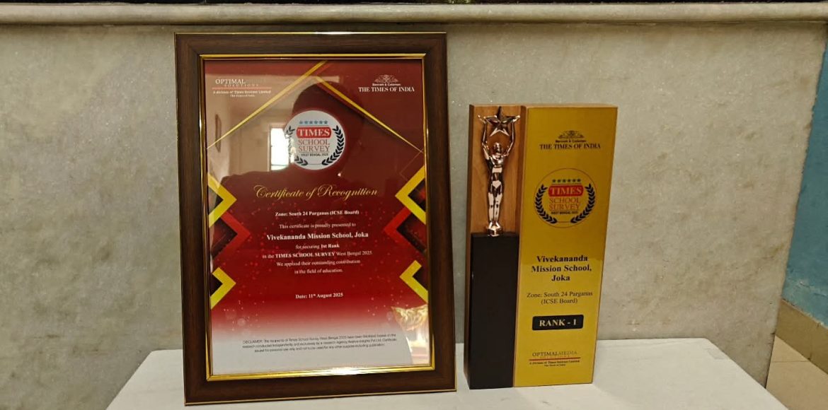 FIRST POSITION IN TIMES SCHOOL SURVEY