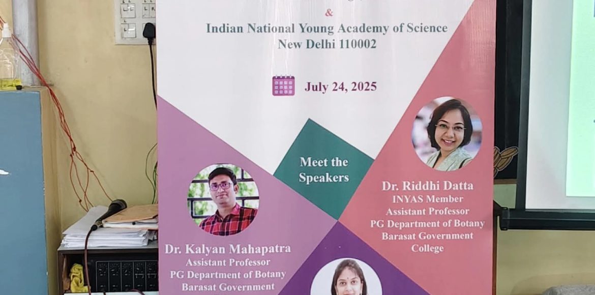 SCIENCE OUTREACH PROGRAM