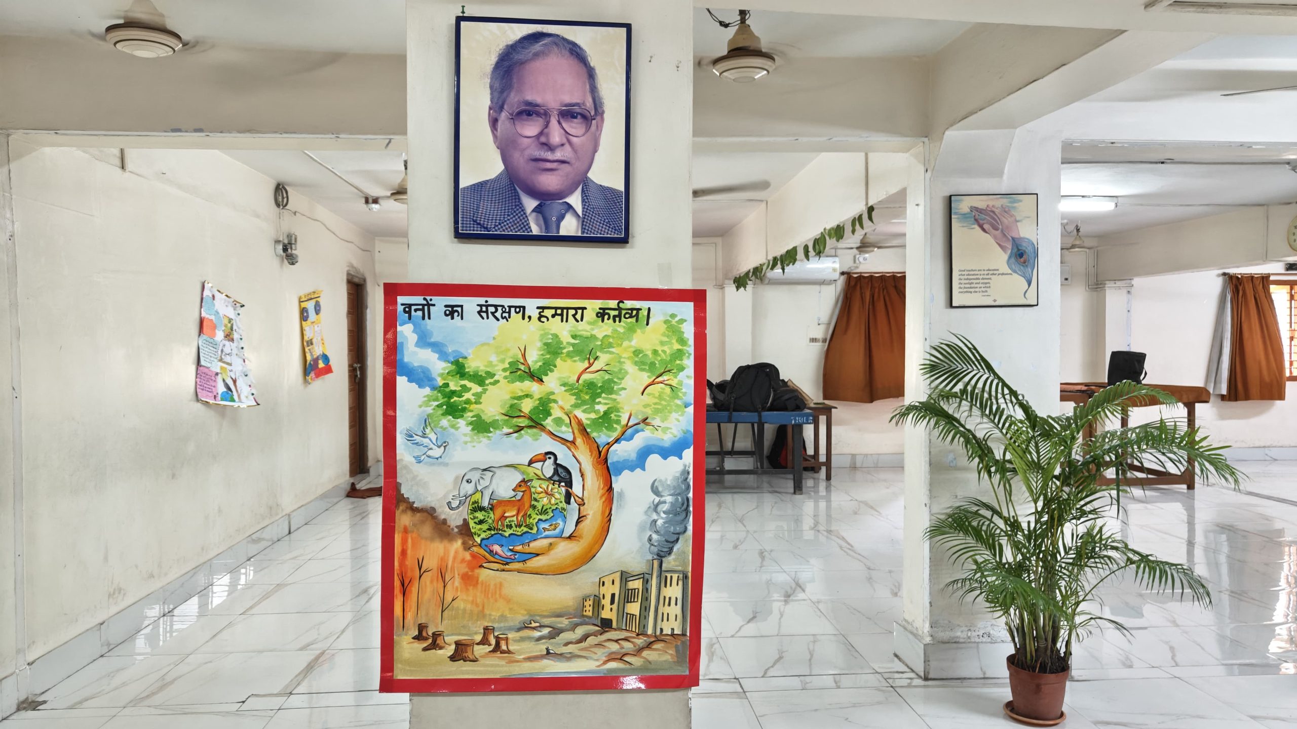 HINDI SANGAM : FEST ORGANISED BY THE HINDI DEPARTMENT
