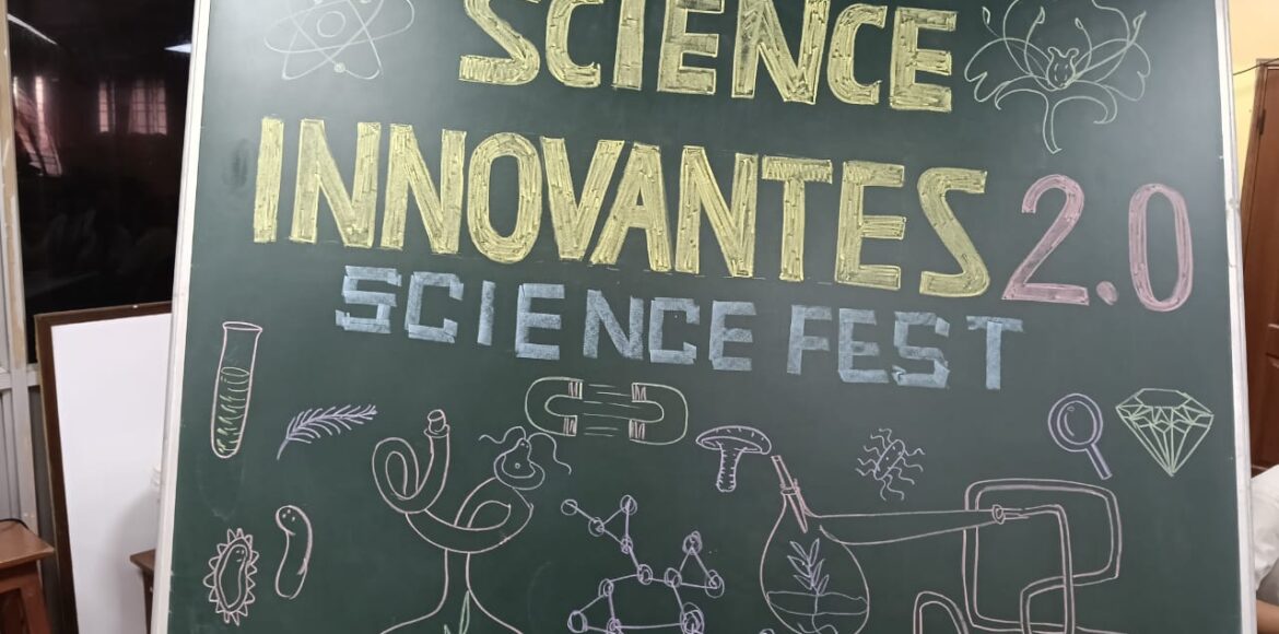 SCIENCE FEST 2.0