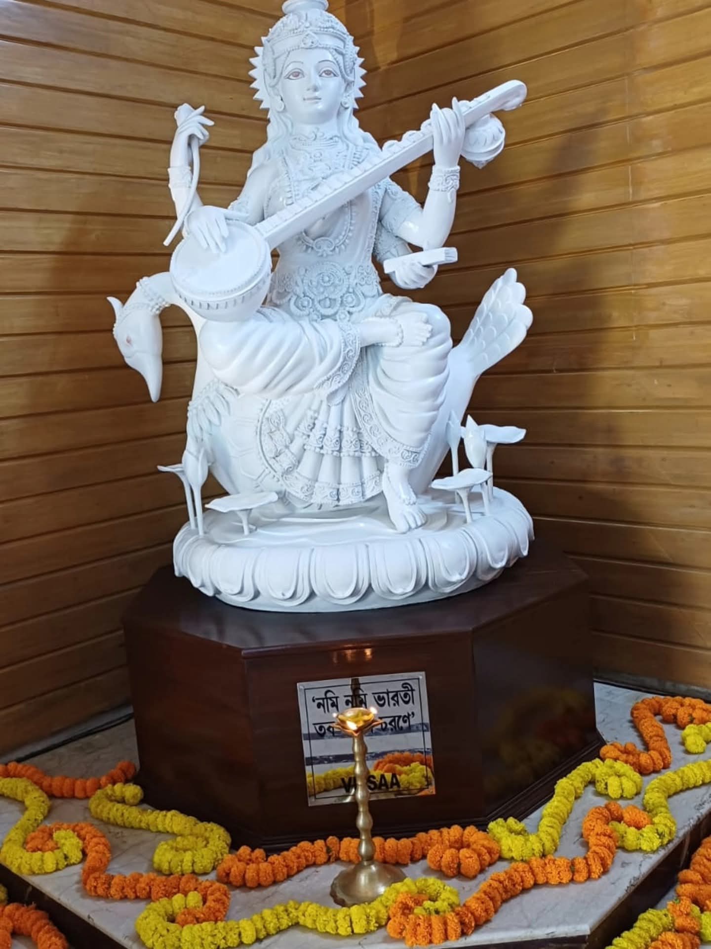 48th FOUNDATION DAY CELEBRATION AND UNVEILING OF MAGESTIC STATUE OF GODDESS SARASWATI PRESENTED BY VMS ALUMNI ASSOCIATION Image