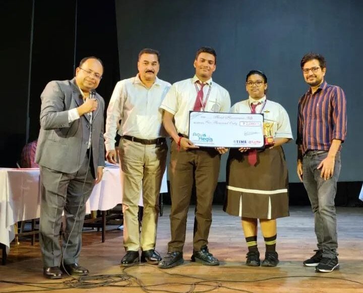 SECOND POSITION IN AQUA REGIA-THE SCHOOL QUIZ 2025,ORGANISED BY T.I.M.E.