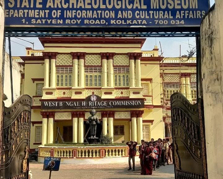 VISIT TO STATE ARCHAEOLOGICAL MUSEUM