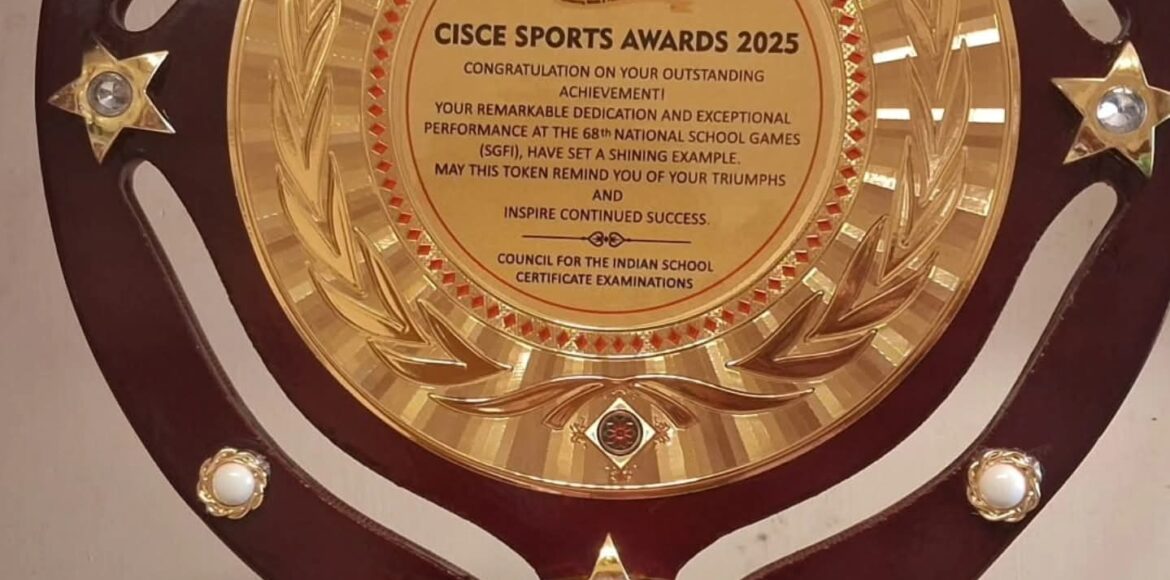 CISCE SPORTS AWARDS 2025