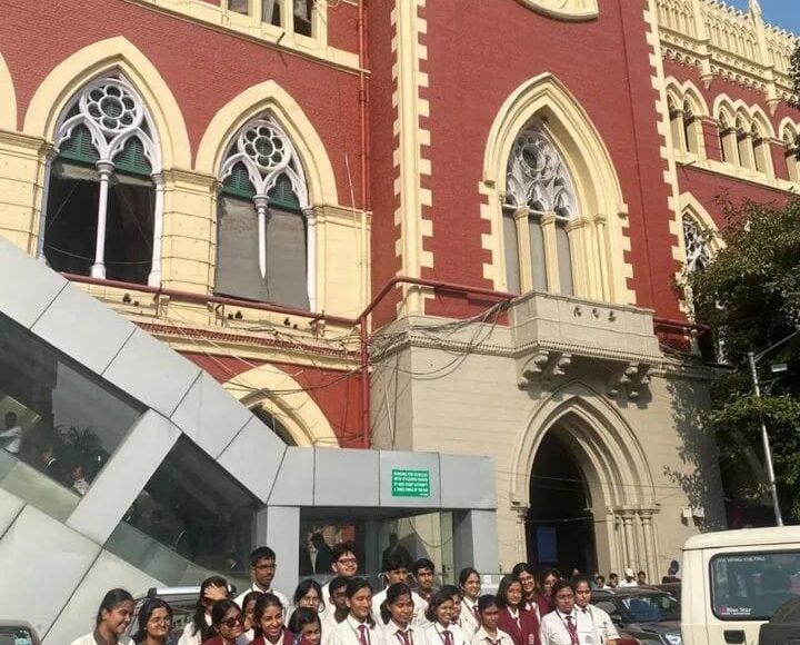 EDUCATIONAL TRIP TO THE HIGH COURT OF CALCUTTA