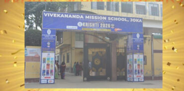 KRISHTI : SCHOOL FEST 2025