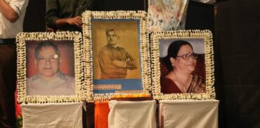 ANNUAL FUNCTION : PRIZE DISTRIBUTION CEREMONY 2024-2025