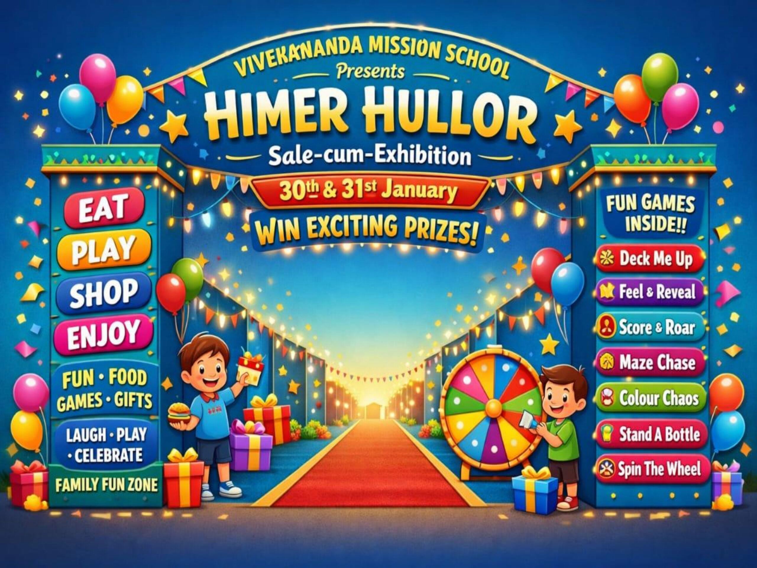 HIMER HULLOR : THE FUN FILLED EXCITING EXHIBITION AT JOKA EXTENDED CAMPUS