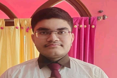 JBNSTS JUNIOR SCHOLARSHIP AWARD