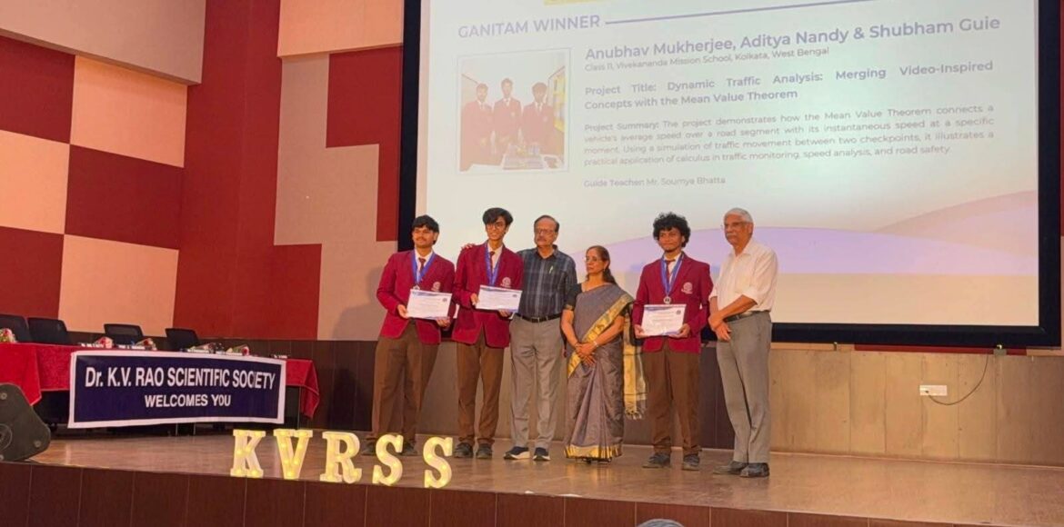 FIRST PRIZE IN MATHEMATICS PROJECT CATEGORY AT KVRSS