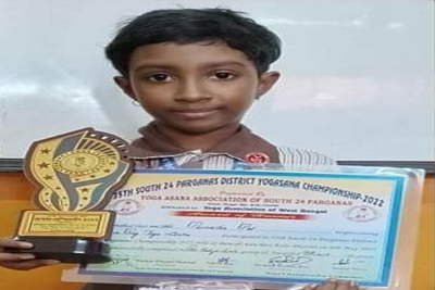 1st POSITION IN 35th SOUTH 24 PARGANAS DISTRICT YOGASANA CHAMPIONSHIP 2022