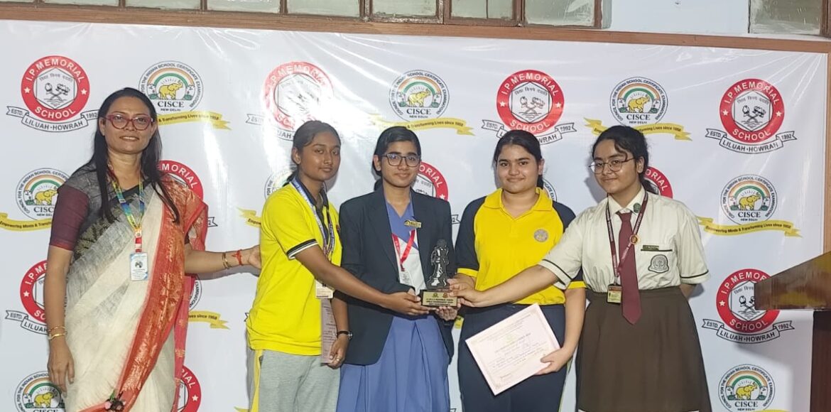 1st POSITION IN REGIONAL CHESS TOURNAMENT