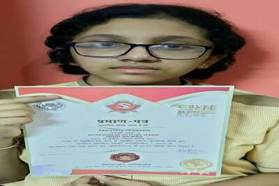 ABHO21 ZONAL RANK 3