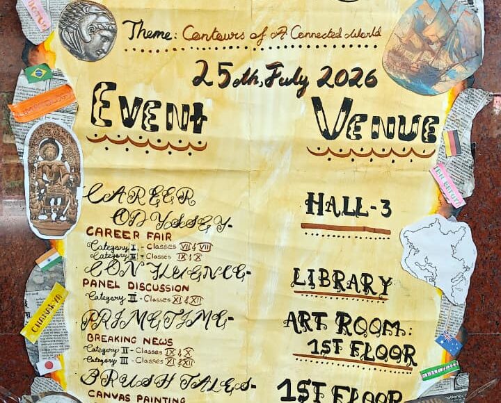 HARMONIC FIESTA 2026:FEST ORHANISED BY THE HUMANITIES DEPARTMENT