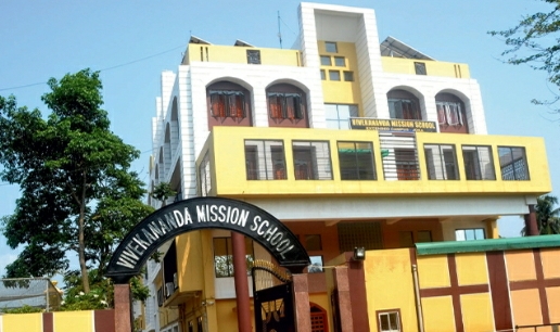 SCHOOL FOUNDATION DAY