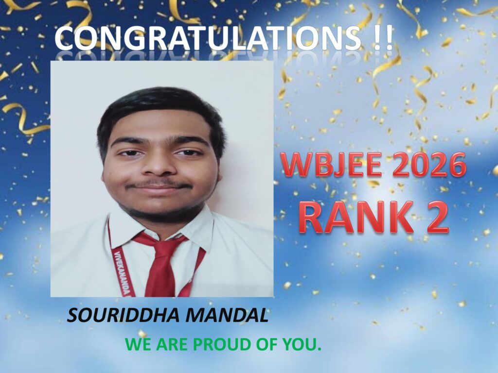 SOURIDDHA MANDAL WBJEE 2026  RANK 2