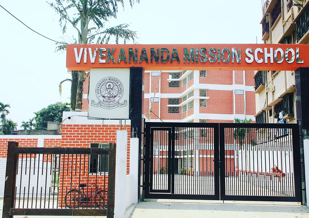 Landing Page Vivekananda Mission School