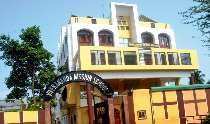 VMS Joka campus