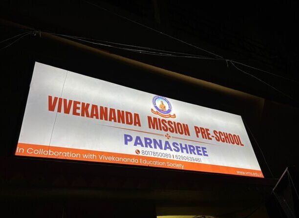Parnashree
